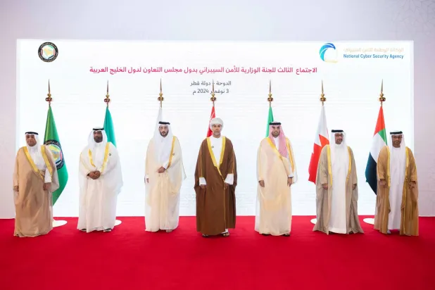 الأمين العام لمجلس التعاون ورؤساء الوفود المشاركة في الاجتماع (الهيئة السعودية للأمن السيبراني)