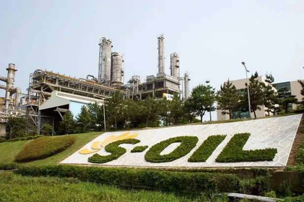 «إس-أويل» ثالث أكبر شركة لتكرير النفط بكوريا الجنوبية (موقع الشركة)
