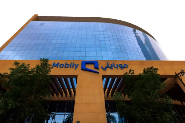 صورة لأحد مباني «موبايلي» في العاصمة السعودية الرياض (الشركة)