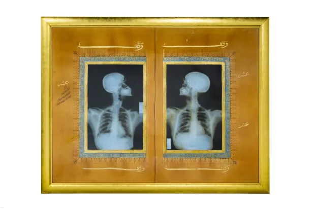 لوحة «إضاءات» للفنان أحمد ماطر من القطع التي ستعرض في المزاد المقبل (سوذبيز)