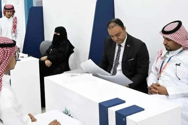 People are seen at an employment forum in Saudi Arabia. (SPA)
