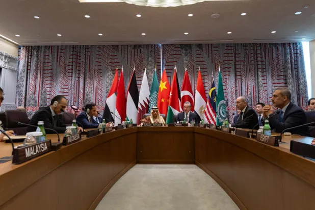 جولات اللجنة الوزارية بدأت من الصين العام الماضي (واس)