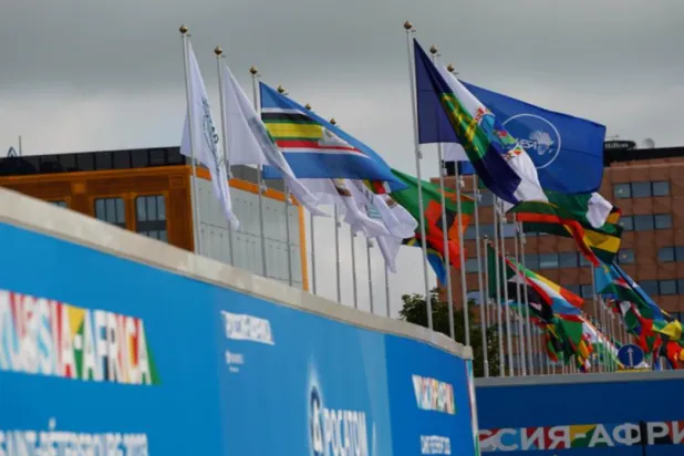 مكان انعقاد القمة الروسية - الأفريقية في سوتشي (روسيا اليوم)