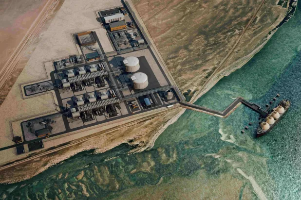 مشروع الرويس للغاز الطبيعي المسال (وام)