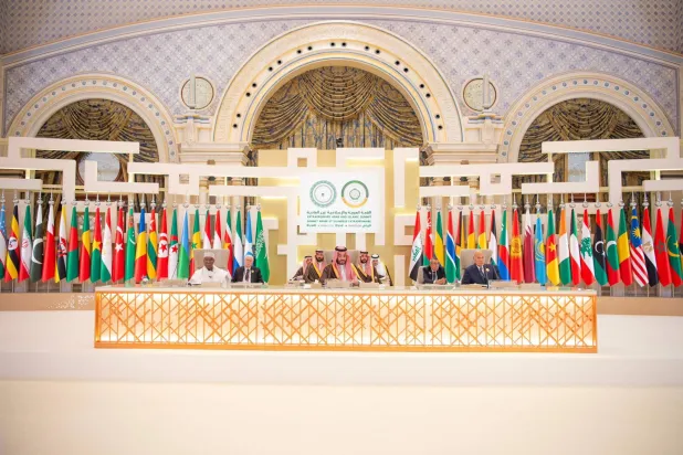 الأمير محمد بن سلمان مترئساً أعمال القمة العربية - الإسلامية في الرياض (واس)