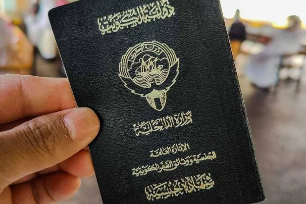 في أكبر عملية سحب للجنسية في يوم... اللجنة العليا لتحقيق الجنسية الكويتية قررت اليوم سحب وفقد الجنسية الكويتية من 1535 حالة تمهيداً لعرضها على مجلس الوزراء (كونا)