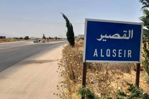 مدينة القصير السورية المحاذية للحدود اللبنانية (أرشيفية)