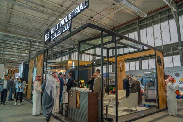 جناح "بلت الصناعية" في أحد المعارض بالسعودية (موقع الشركة الإكتروني)