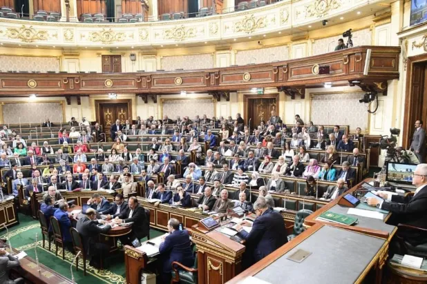 مجلس النواب (الحكومة المصرية)