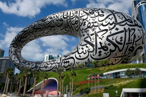 متحف المستقبل في دبي (وام)