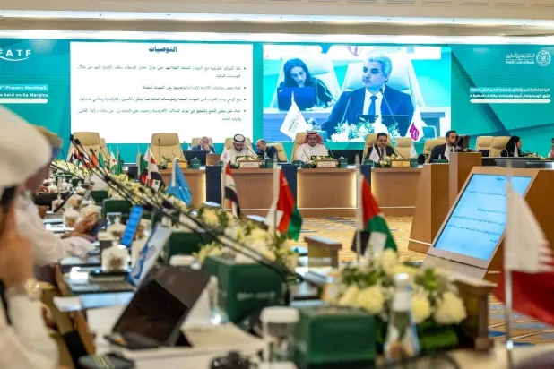 من اجتماع «مينافاتف» (الموقع الرسمي)