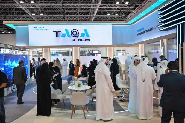 جناح «طاقة» في معرض «ويتيكس 2024» (منصة إكس)