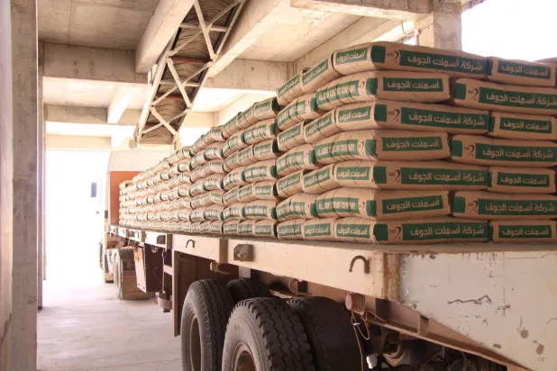 منتجات تابعة لـ«أسمنت الجوف» (حساب الشركة على «إكس»)