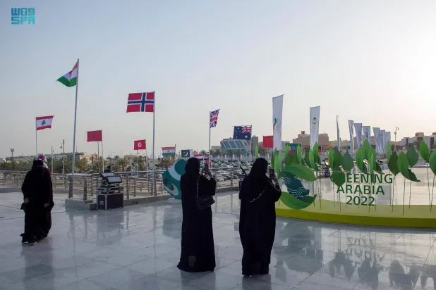 النسخة الأولى من المعرض والمنتدى الدولي لتقنيات التشجير أقيمت في 2022 (واس)