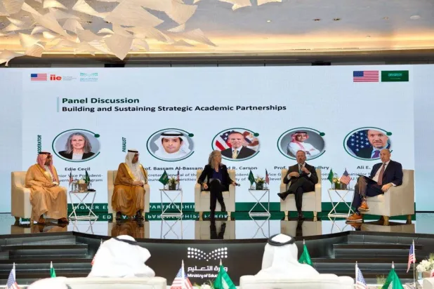 Photo from the Saudi-US Higher Education Partnership Forum in Riyadh (Ministry of Education)