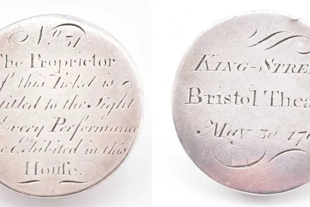 نادرة جداً (مواقع التواصل)