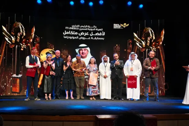 حفل ختام مهرجان شرم الشيخ المسرحي شهد غياب مشاهير الفن (شرم الشيخ المسرحي)