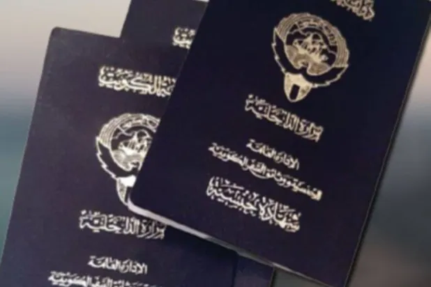 لغو تابعیت ۱۱۴۵ زن و ۱۳ مرد در کویت به دلیل تخلفات قانونی