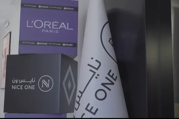 شعار شركة «نايس ون» أثناء أحد الاحتفالات (لينكد إن التابع للشركة) 