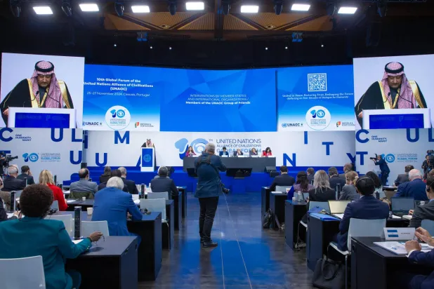 نائب وزير الخارجية السعودي خلال إلقائه كلمة في المؤتمر العاشر لـ«تحالف الحضارات» المنعقد في العاصمة لشبونة (واس)