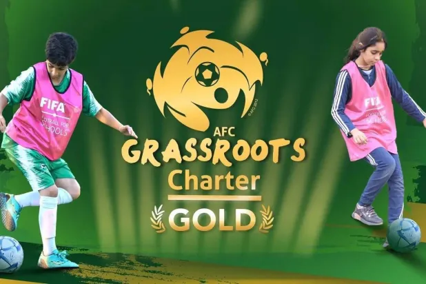 العضوية الذهبية للاتحاد السعودي لكرة القدم بميثاق برنامج الواعدين (الشرق الأوسط)