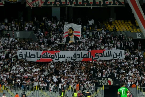جماهير الزمالك وجهت هتافات مسيئة في مواجهة النادي المصري (نادي الزمالك)