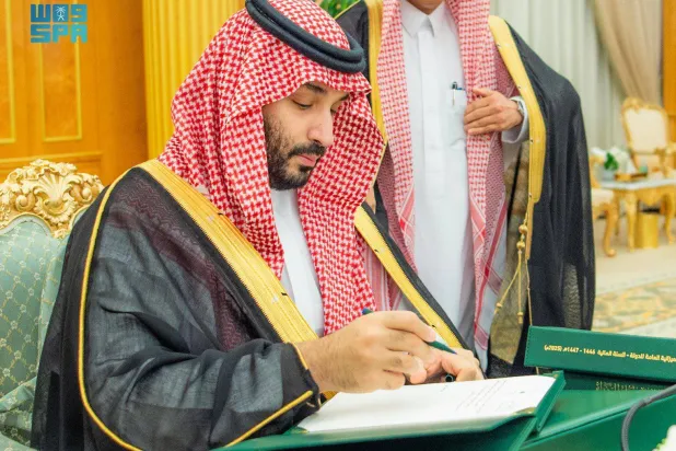 ولی‌عهد بودجه سال ۲۰۲۵ را امضا می‌کند (واس)