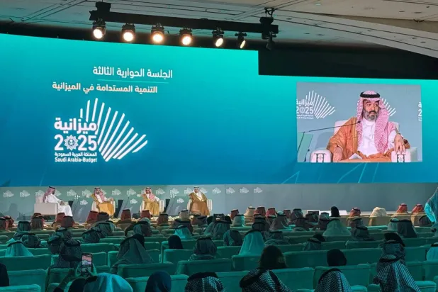 وزير الاتصالات وتقنية المعلومات السعودي عبد الله السواحه خلال كلمته في المؤتمر (الشرق الأوسط)