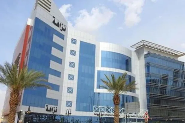 هيئة الرقابة ومكافحة الفساد في السعودية (الشرق الأوسط)