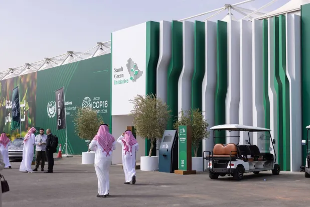 مقر انعقاد مؤتمر «أطراف الاتفاقية الدولية لمكافحة التصحر (كوب 16)» في الرياض (الشرق الأوسط)