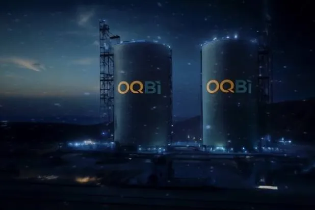 ستُدرَج الشركة في «بورصة مسقط» يوم 12 ديسمبر الحالي (العمانية)