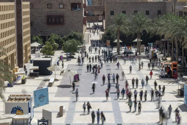 حرم الجامعة الأميركية بالقاهرة الجديدة (موقع الجامعة)