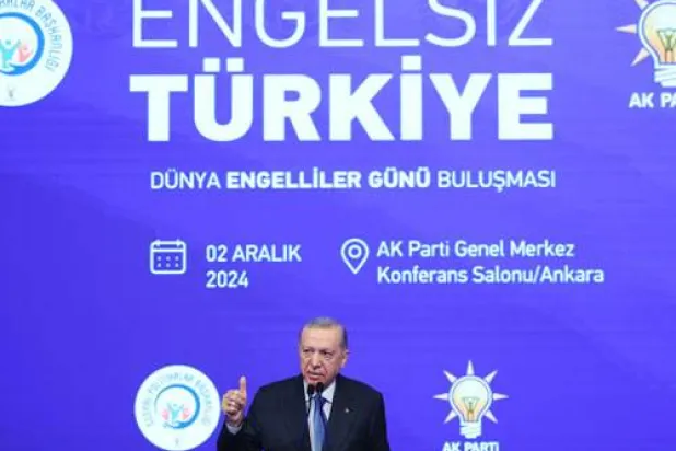 إردوغان يرغب في الترشح مجدداً لرئاسة تركيا (الرئاسة التركية)