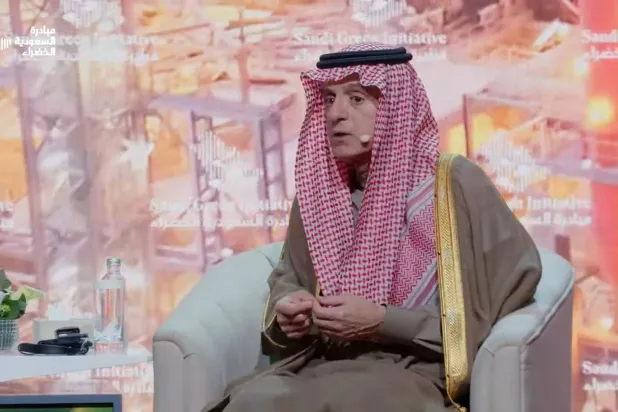 وزير الدولة للشؤون الخارجية ومبعوث السعودية لشؤون المناخ عادل الجبير (الشرق الأوسط)