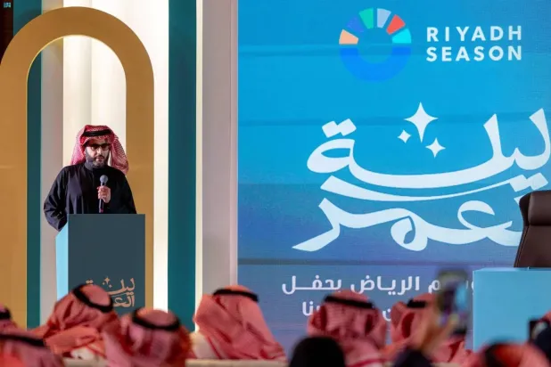 تركي آل الشيخ رئيس مجلس إدارة الهيئة العامة للترفيه خلال الحفل (واس)