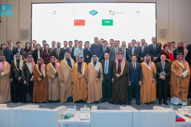 The event brought together 25 Saudi and 30 Chinese investors to bolster trade and investment opportunities in the healthcare sector. (SPA)