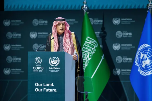 Al-Jubeir delivers a speech during the COP16 conference (Ministry of Foreign Affairs)