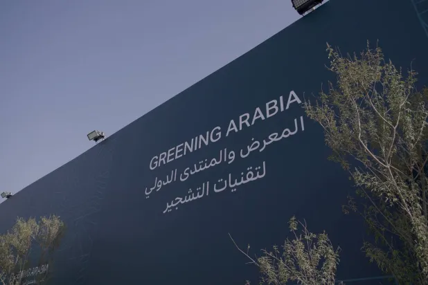 الاستفادة من التقنيات الحديثة في تشجير البيئات الجافة واستعادة الأراضي المتدهورة من أهداف المعرض والمنتدى الدولي لتقنيات التشجير (تصوير: تركي العقيلي)