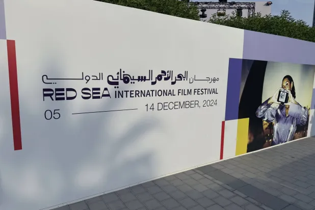Red Sea International Film Festival Attracts Major Talent