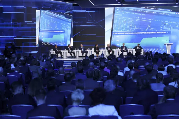 جانب من المنتدى