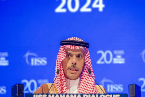 وزير الخارجية السعودي خلال مشاركته في أعمال اليوم الأول للمنتدى العشرين للأمن الإقليمي «حوار المنامة 2024» (واس)