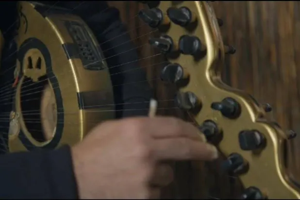 آلة السمسمية (وزارة الثقافة المصرية)