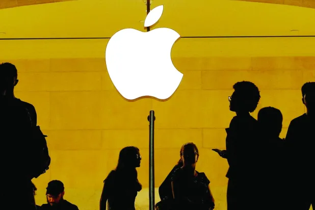 شعار شركة «أبل» (رويترز)