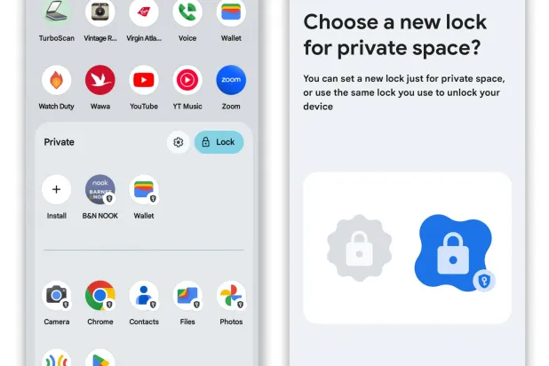 المساحة الخاصة في أندرويد