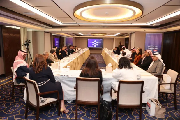 المائدة المستديرة في الرياض (تصوير: مشعل القدير)