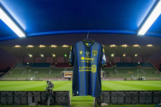 التعاون سيستهل مشواره في الأدوار الإقصائية بالوكرة القطري (نادي التعاون)