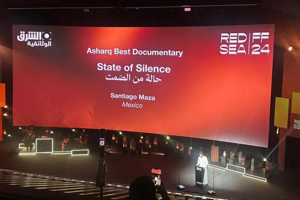 الفيلم يتناول مخاطرة صحافيين بحياتهم لتغطية «سياسات المخدّرات» في المكسيك (الشرق الأوسط)