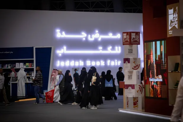 «معرض جدة للكتاب 2024» يستقبل زواره حتى 21 ديسمبر الجاري (هيئة الأدب)