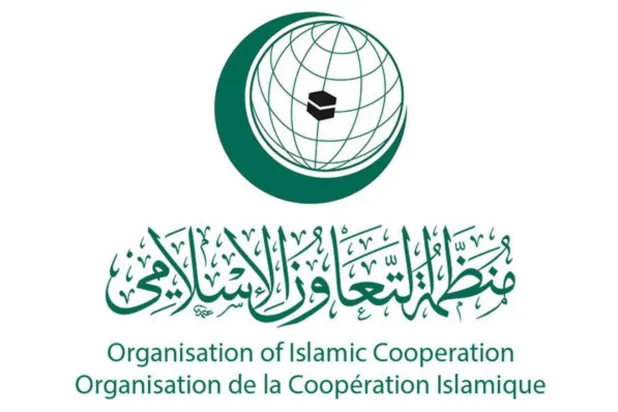 OIC Condemns Ongoing Israeli Massacres and War Crimes in Gaza Strip