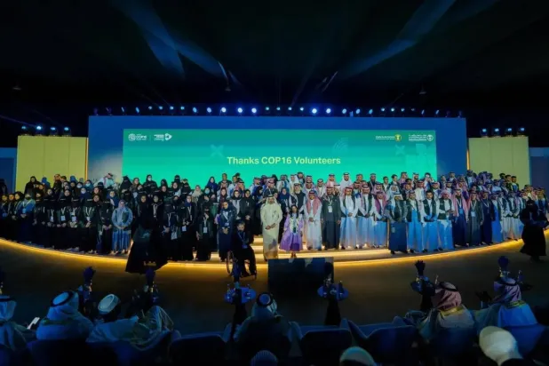 COP 16 konferansının katılımcılarının toplu fotoğrafı (SPA)